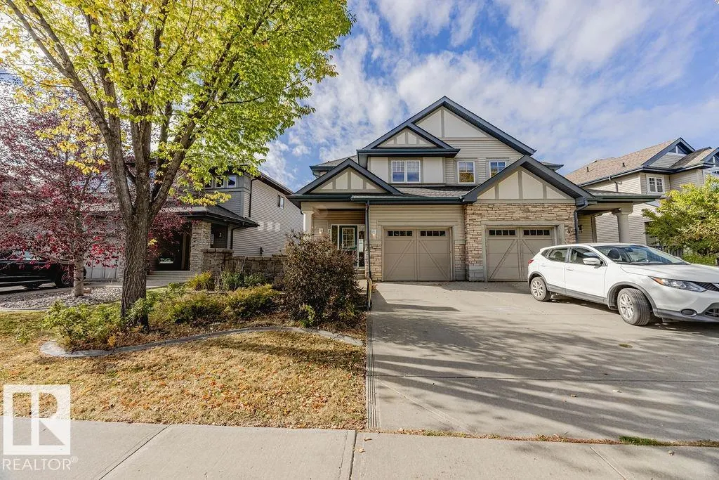 2150 AUSTIN Link