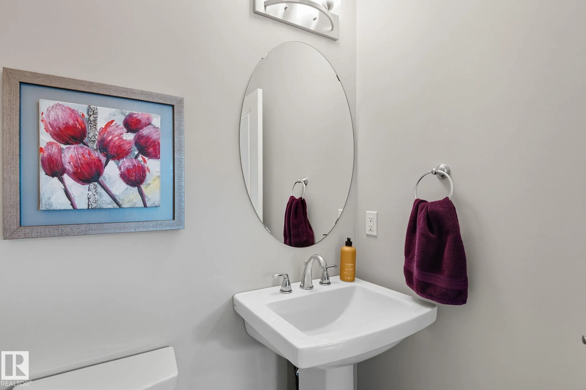 1066 ALLENDALE Crescent