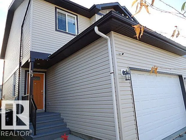 37 ROSEBERRY Lane