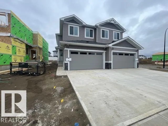 123 FICUS Way