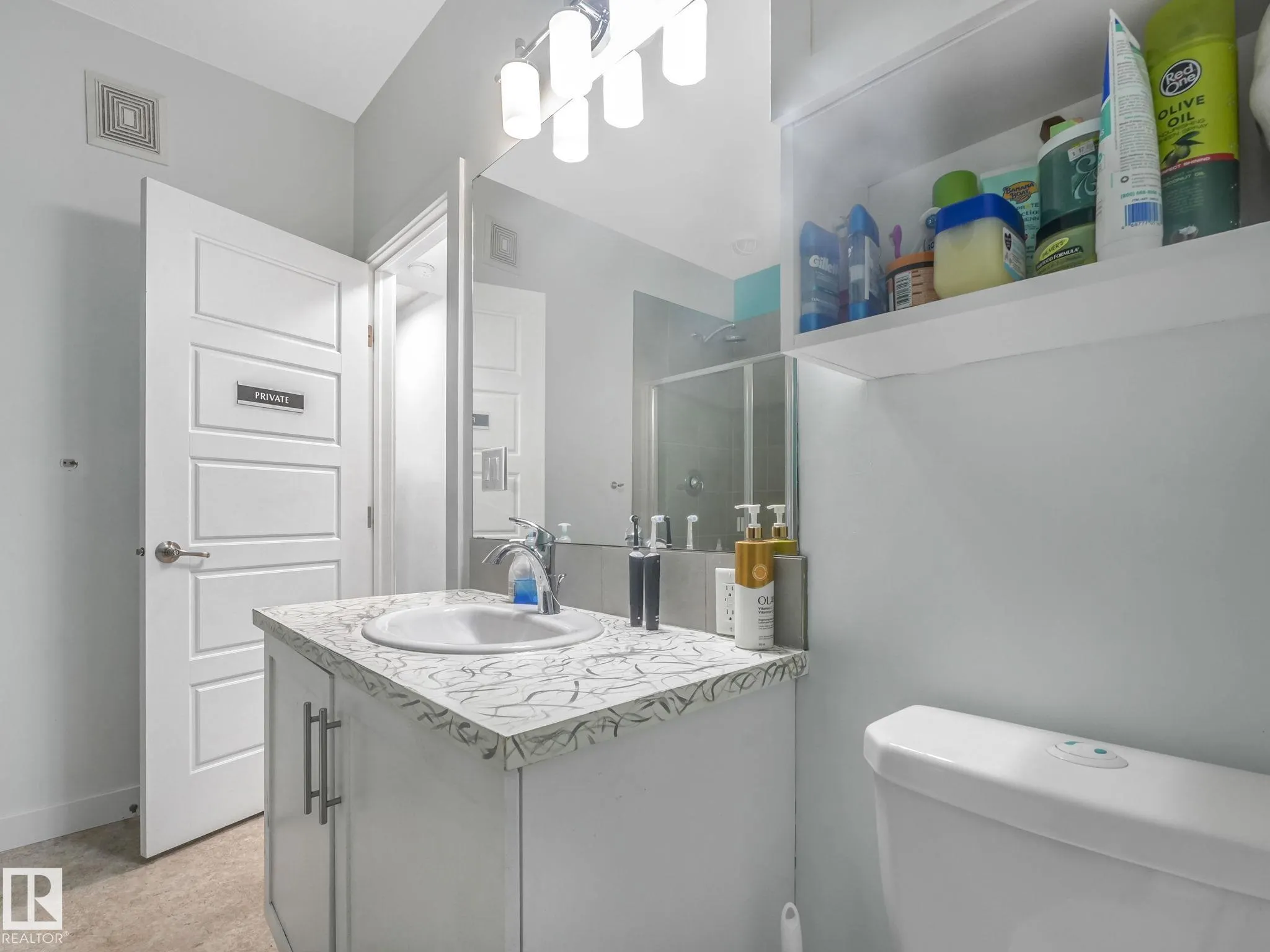 2588 ANDERSON Way