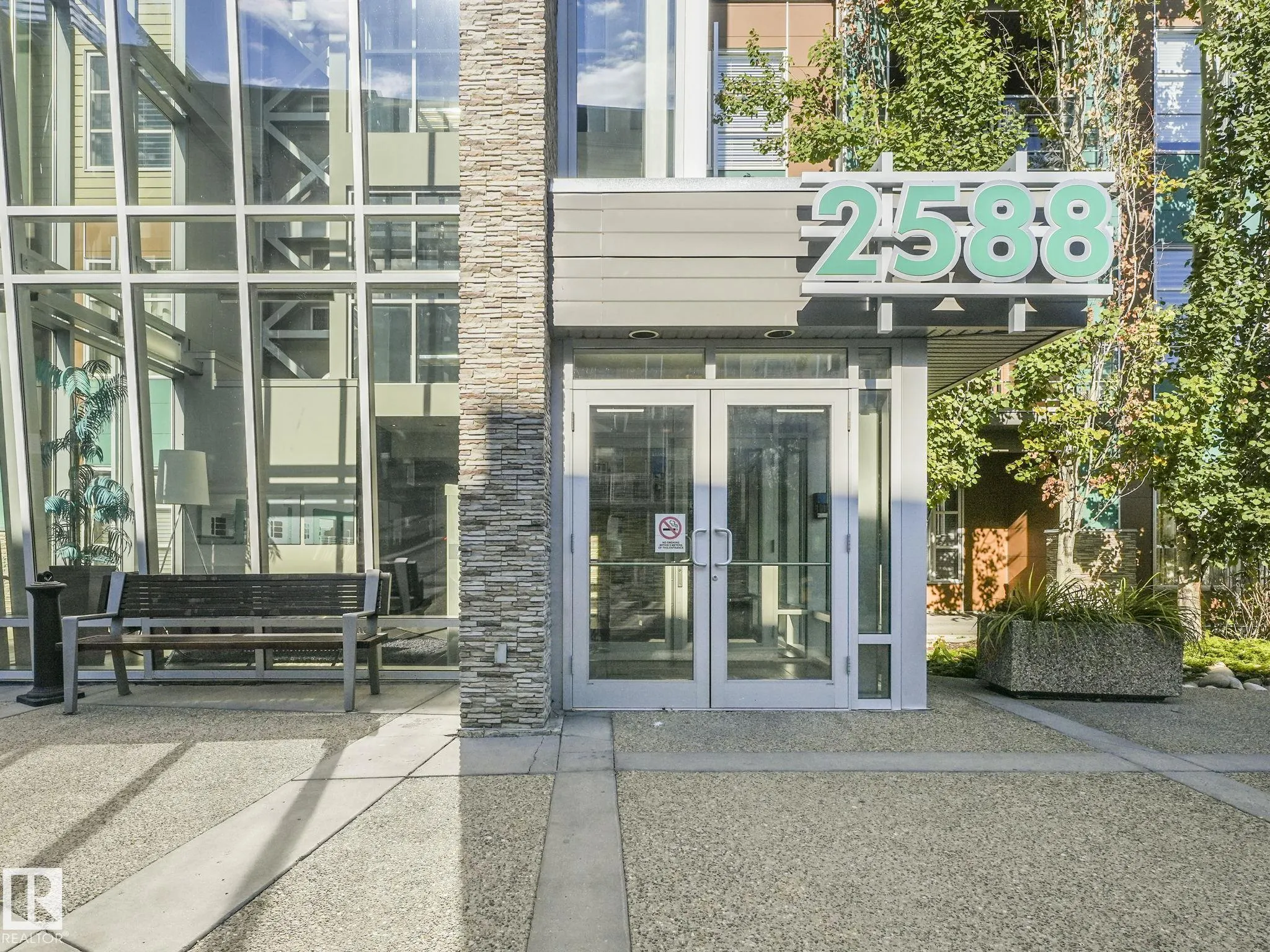2588 ANDERSON Way