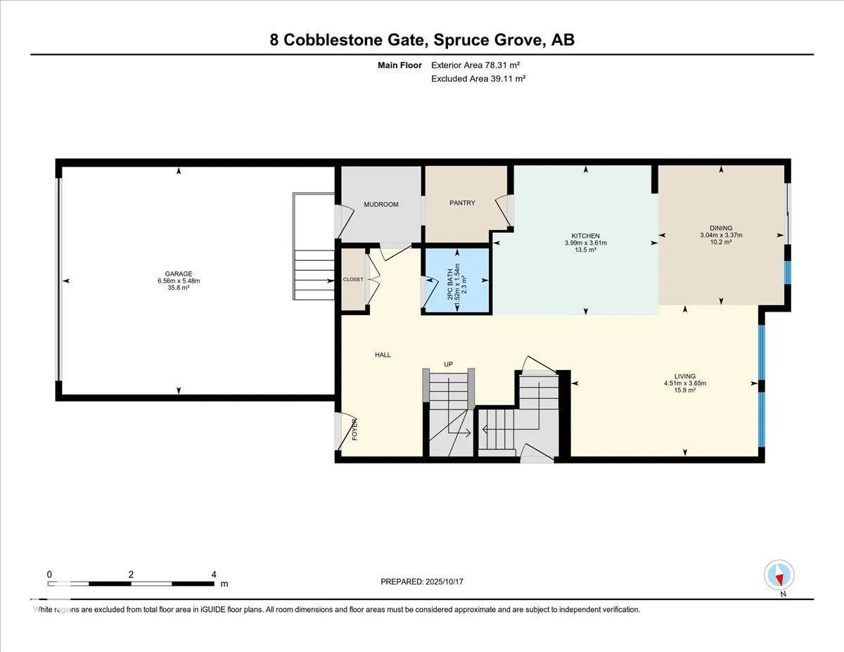 8 COBBLESTONE Gate