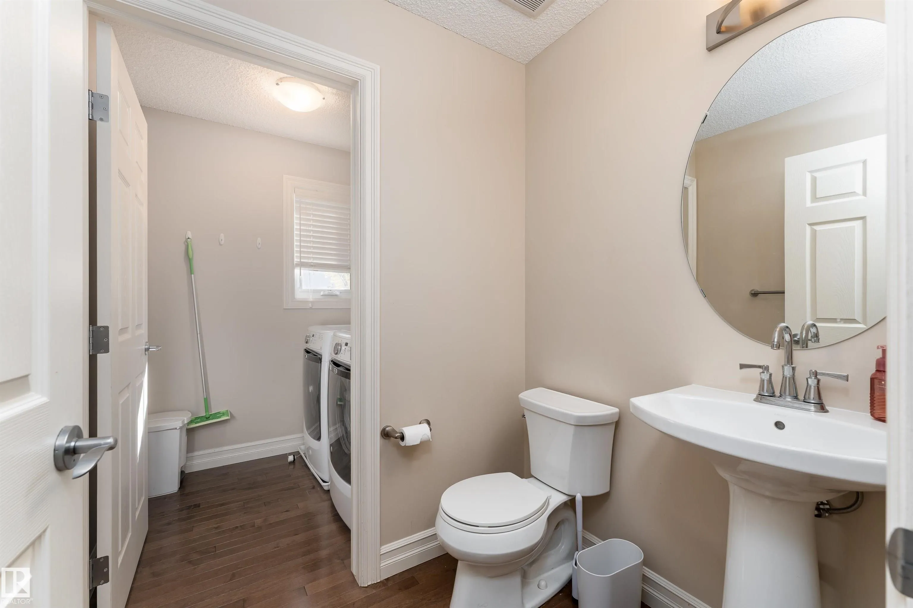 2336 ASPEN Trail