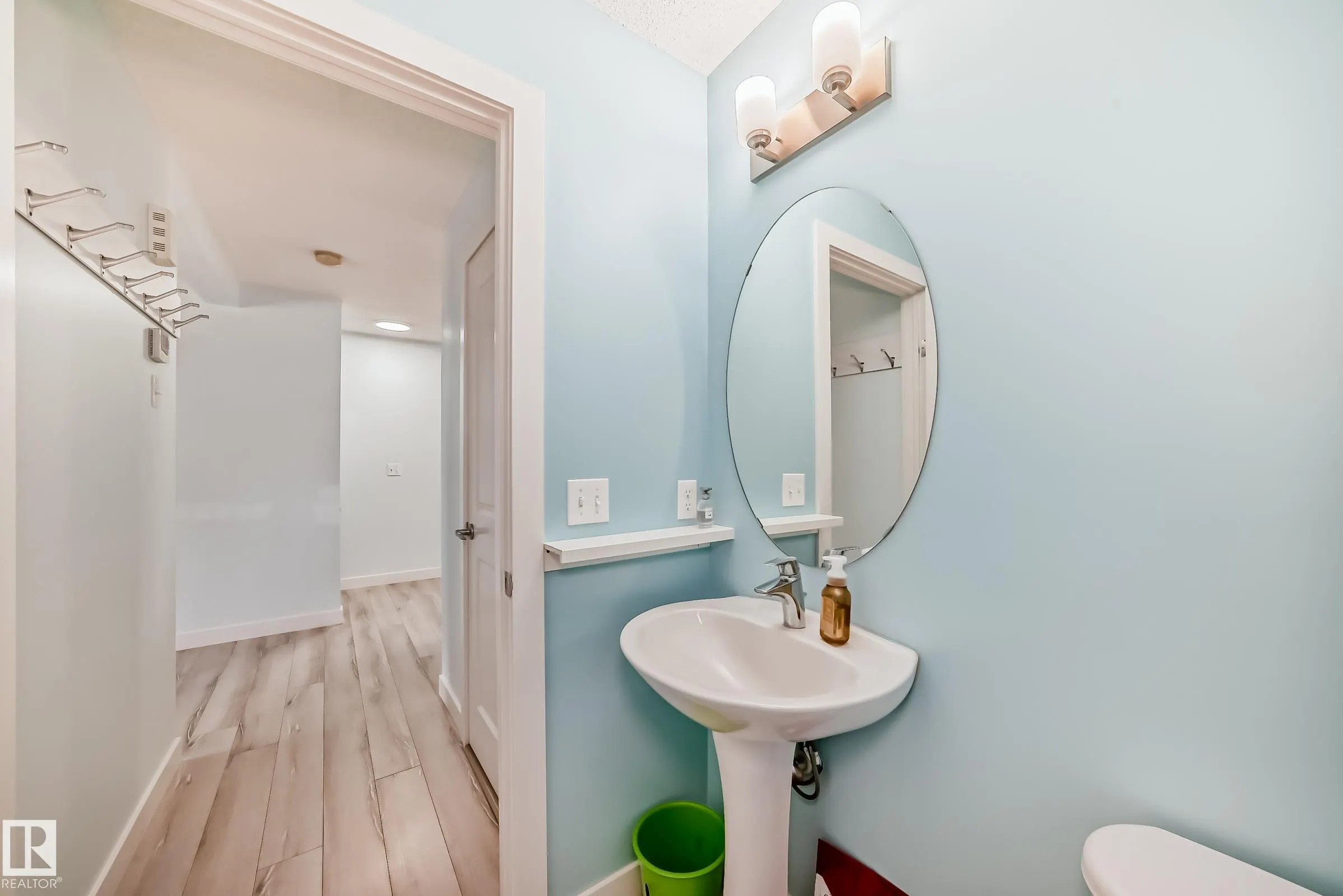 165 Cy Becker Boulevard