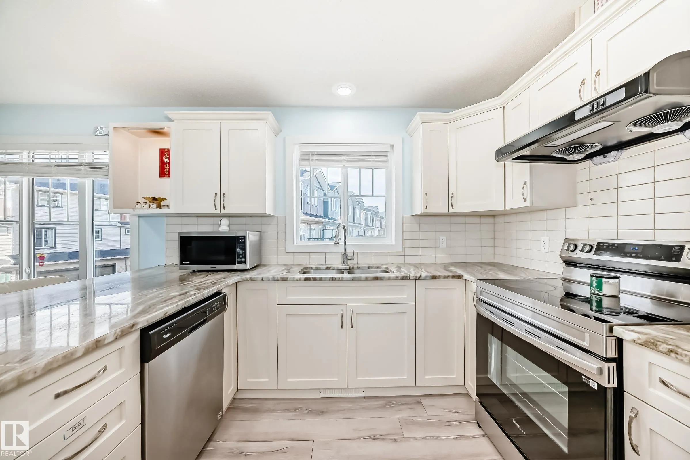 165 Cy Becker Boulevard