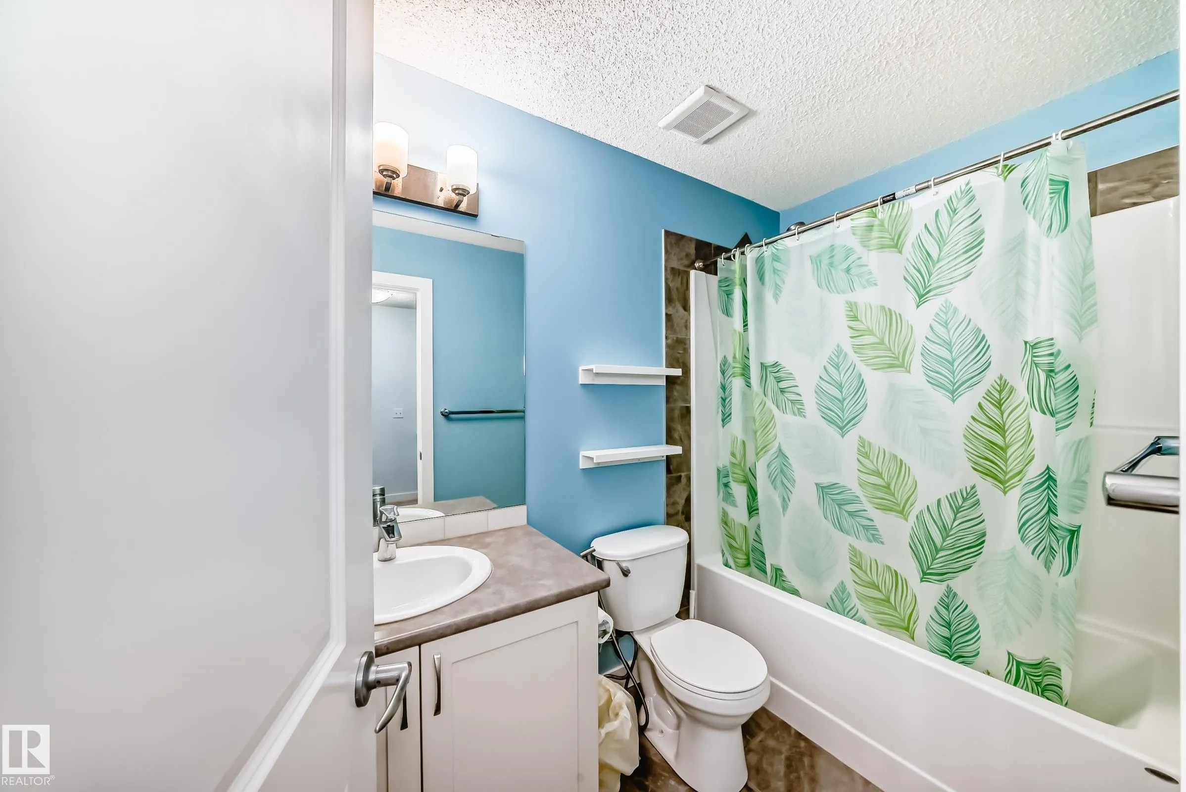 165 Cy Becker Boulevard