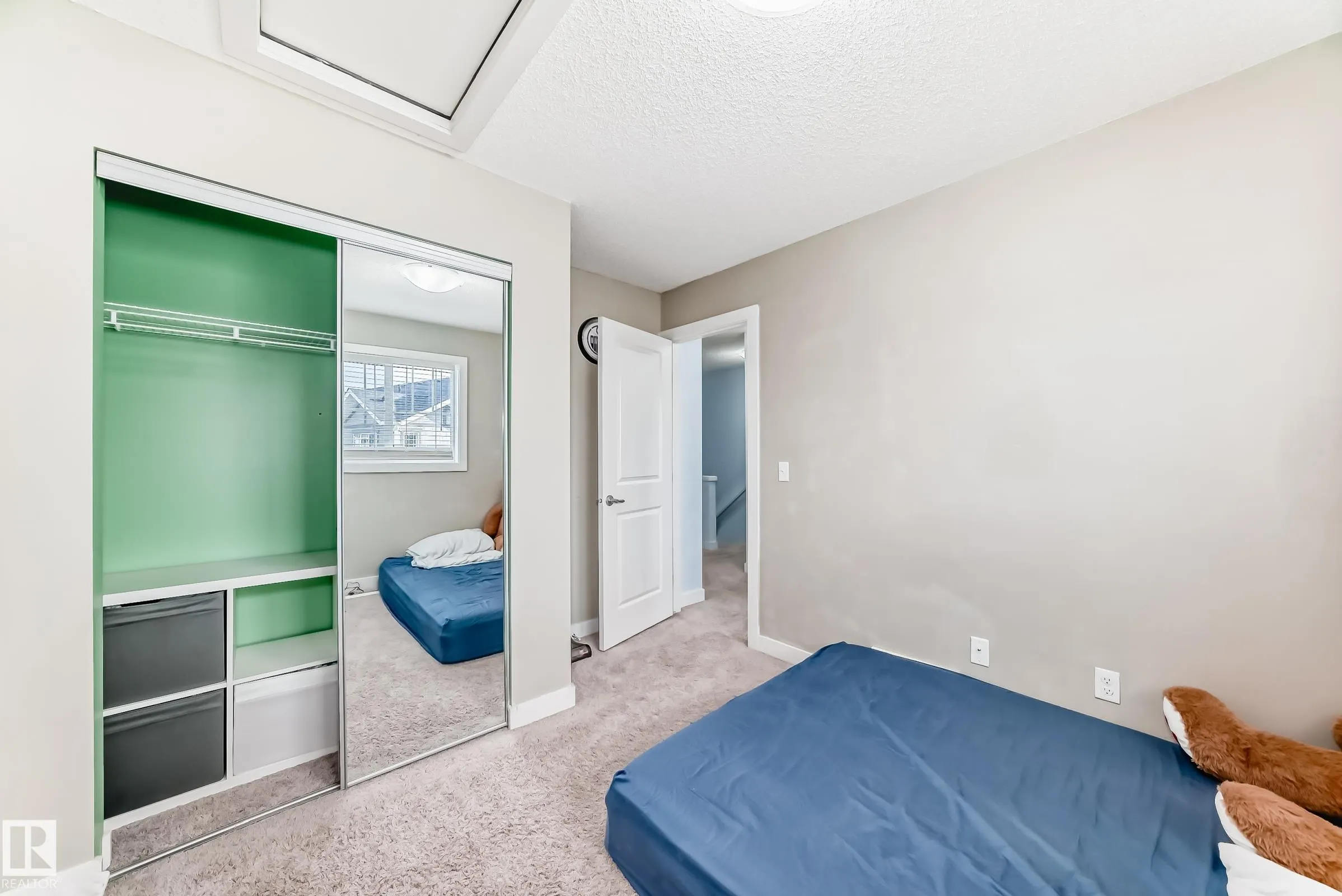 165 Cy Becker Boulevard