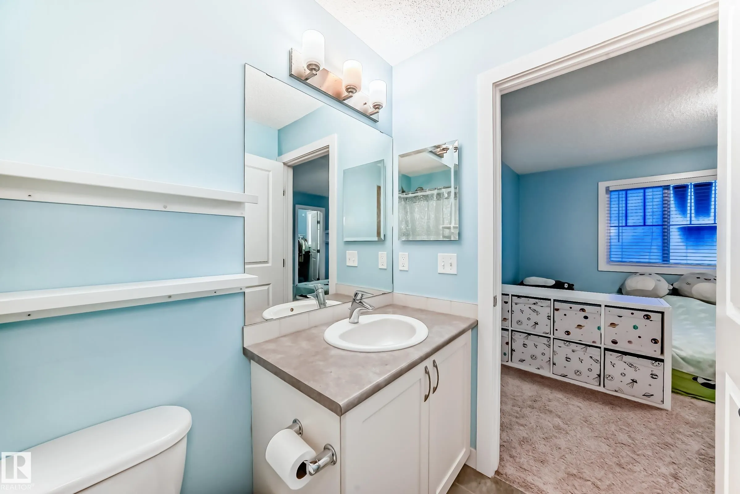 165 Cy Becker Boulevard