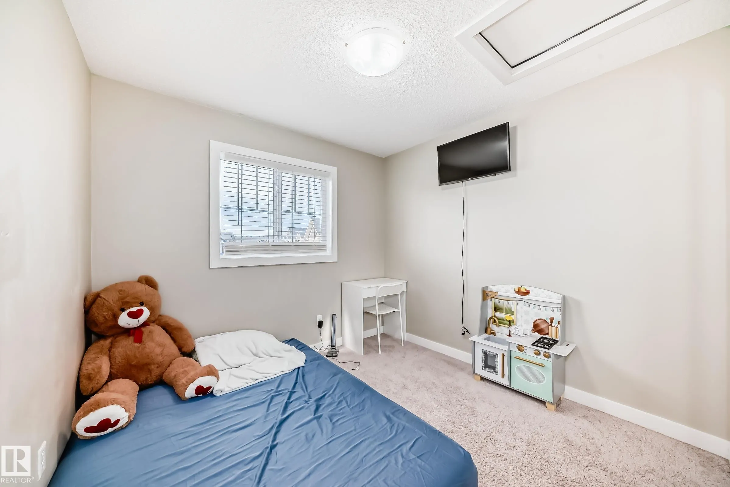 165 Cy Becker Boulevard