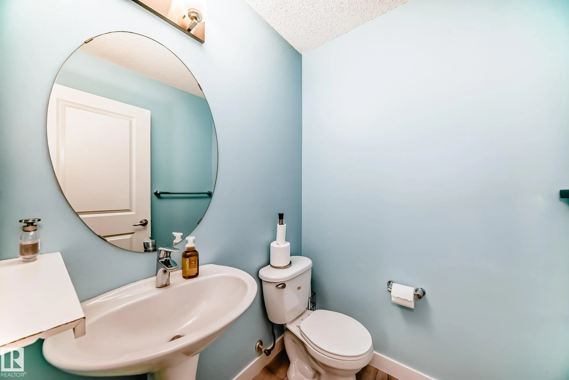 165 Cy Becker Boulevard