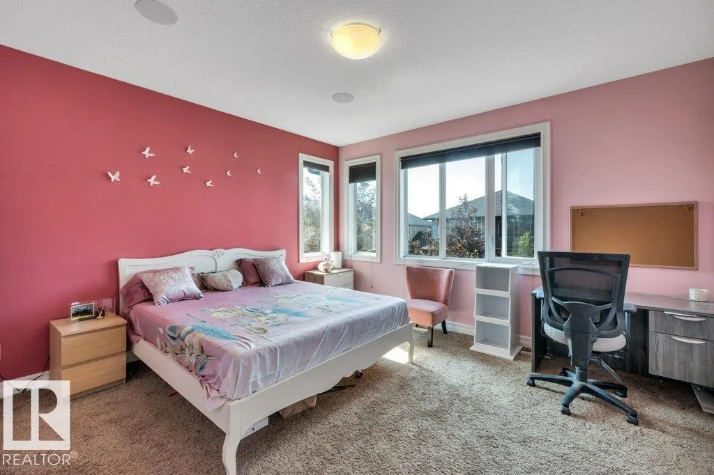 1211 Adamson Drive