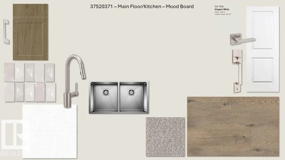 1027 Wolf Willow Way