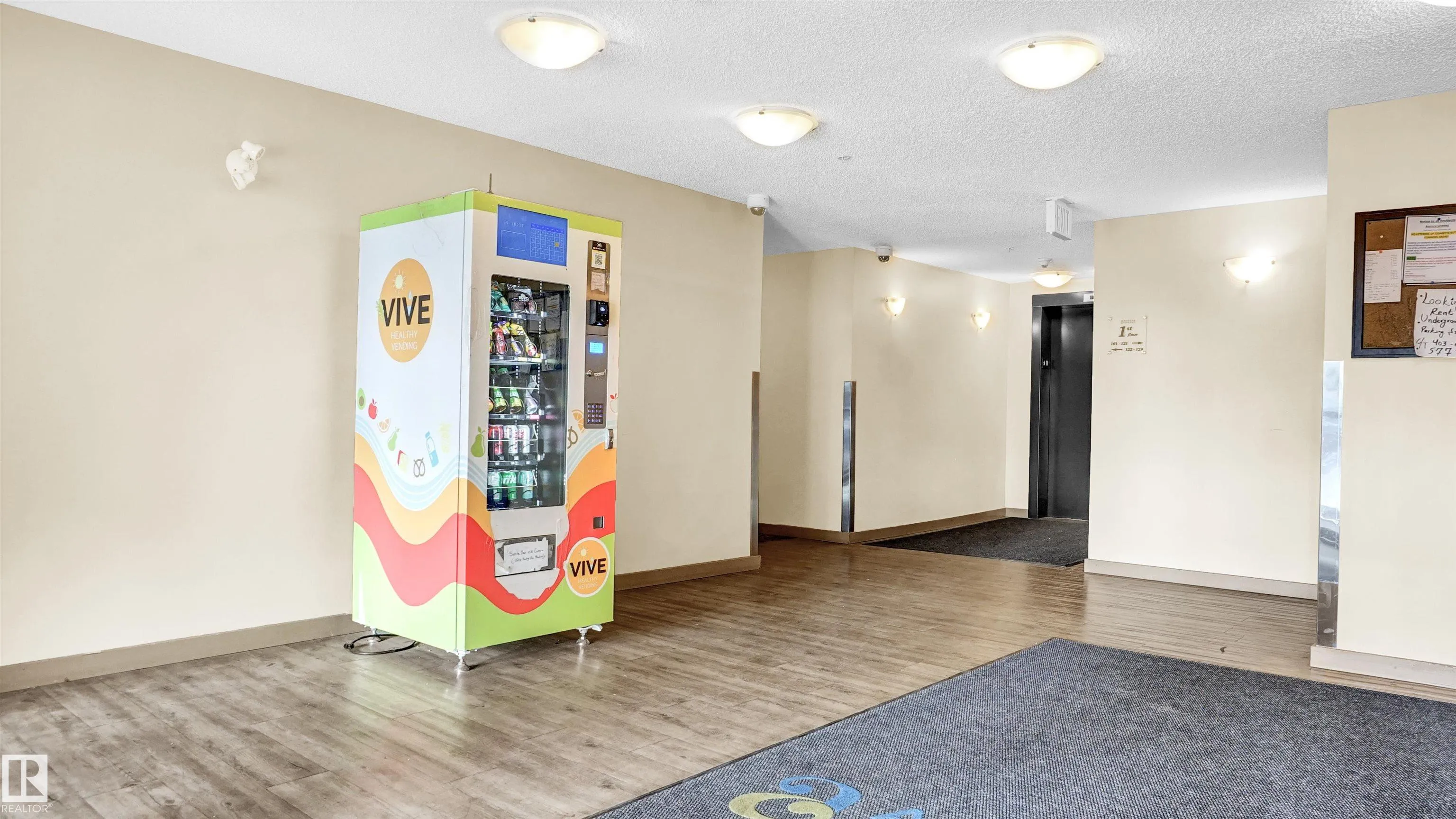 1510 WATT Drive