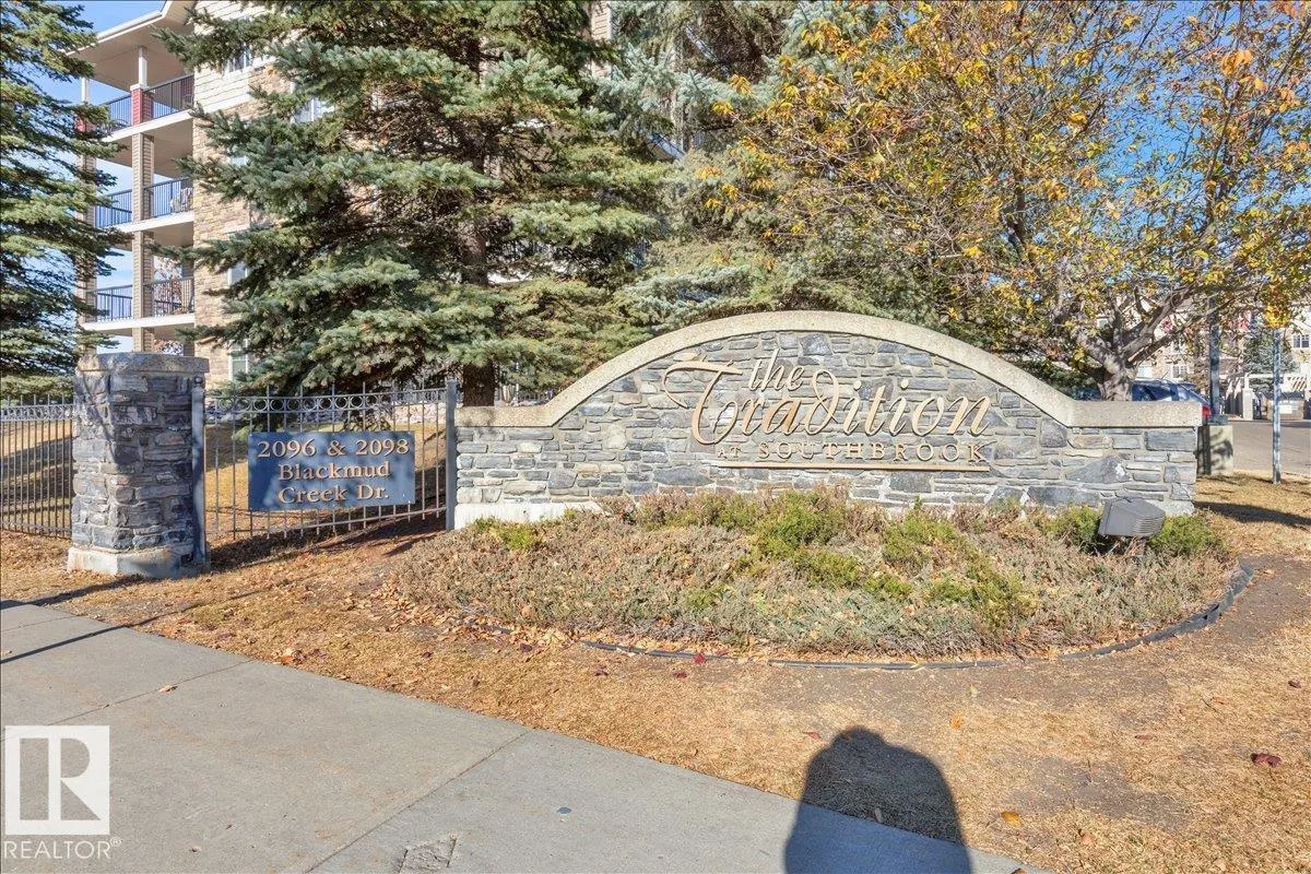 2096 BLACKMUD CREEK Drive