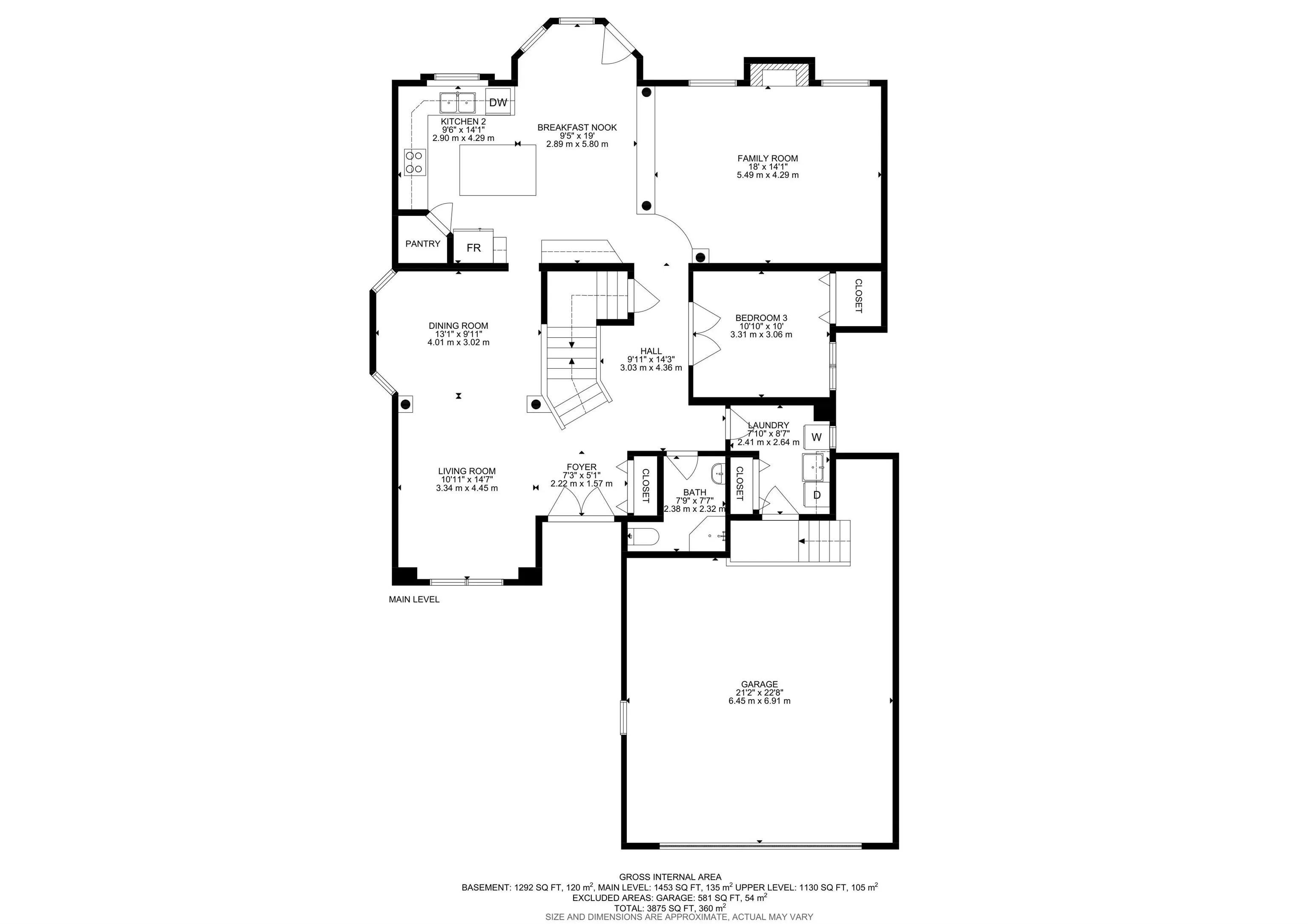 207 FALCONER LINK Link