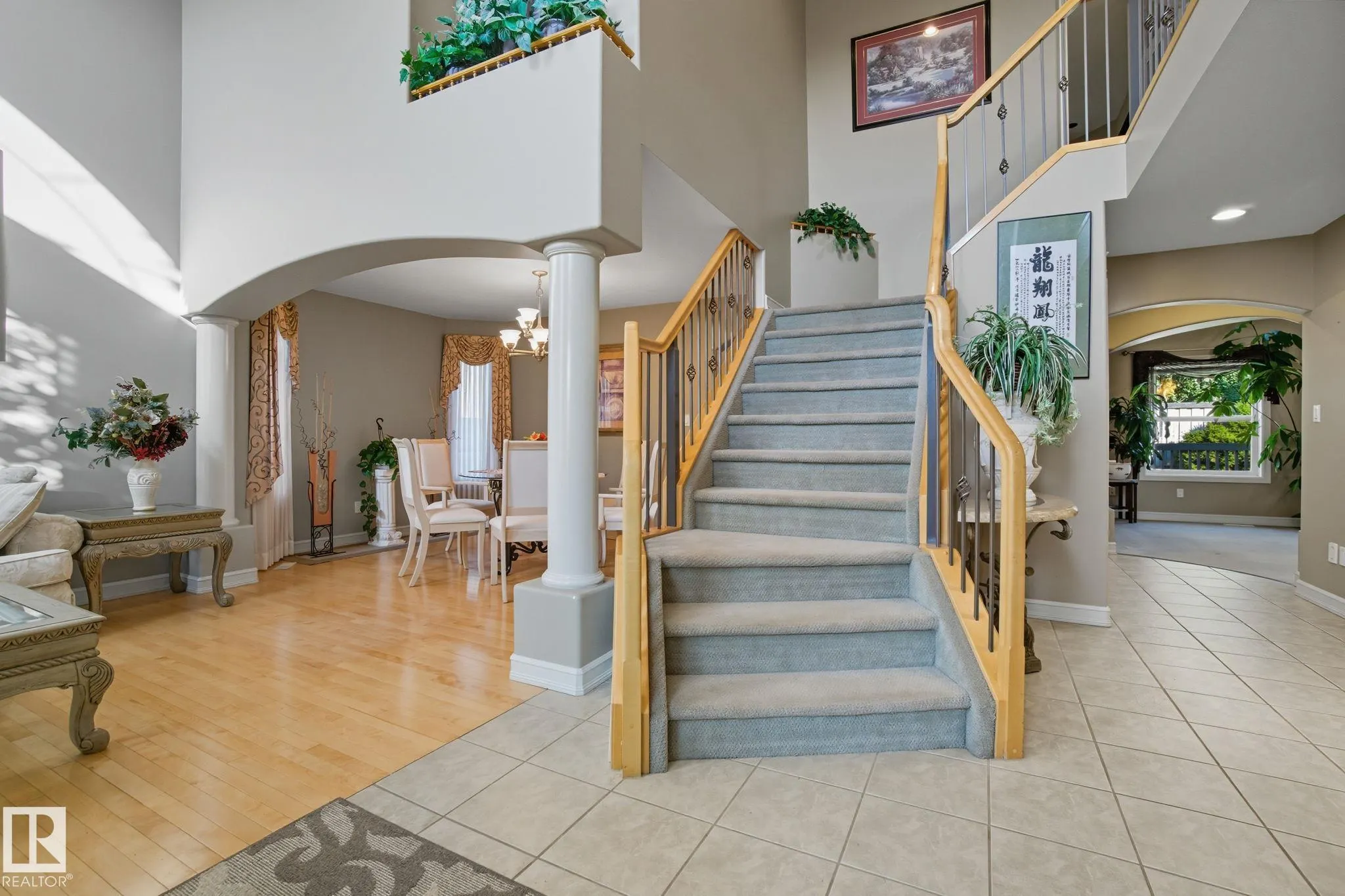 207 FALCONER LINK Link