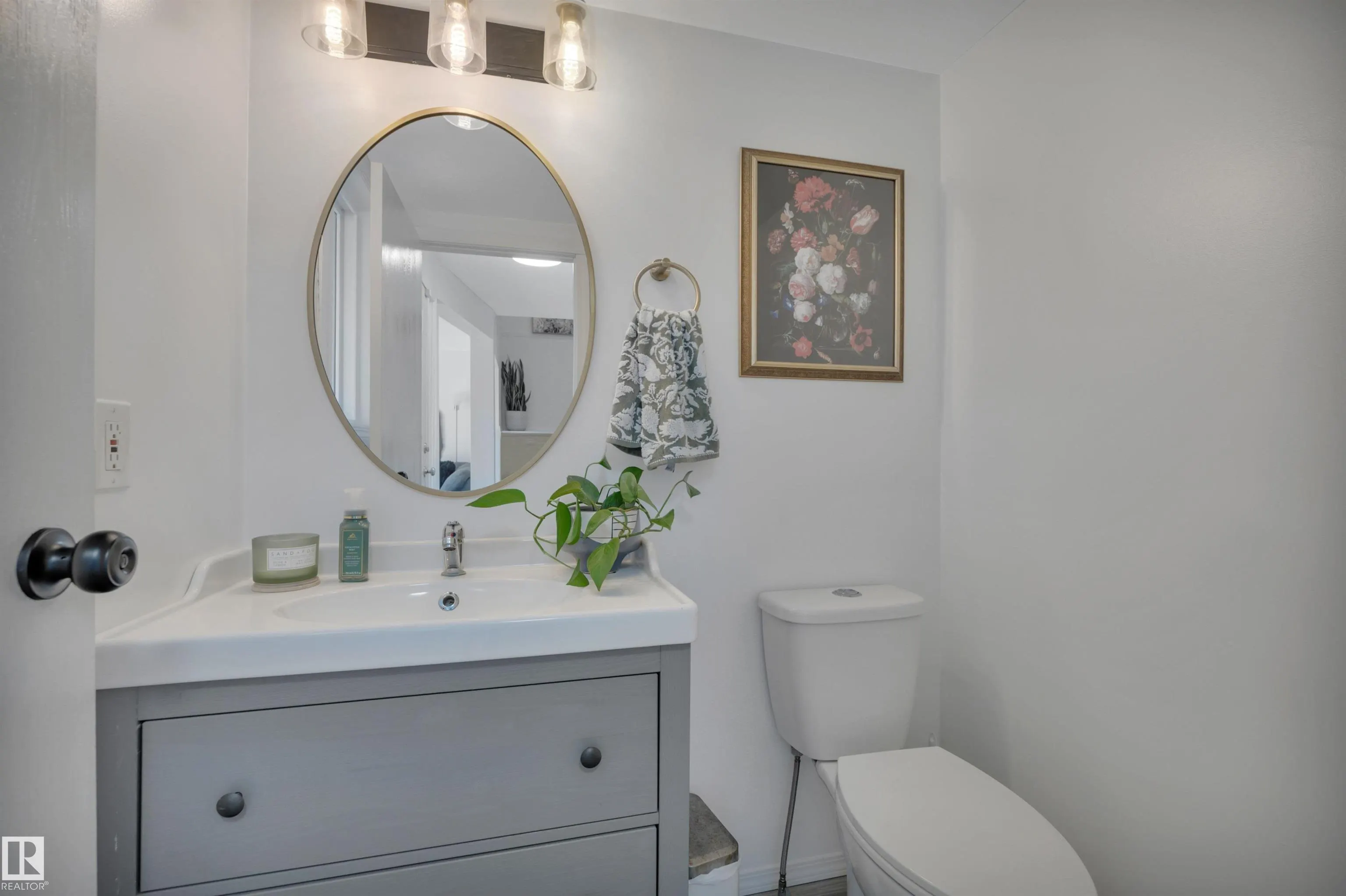 207 WEST LIBERTY Drive