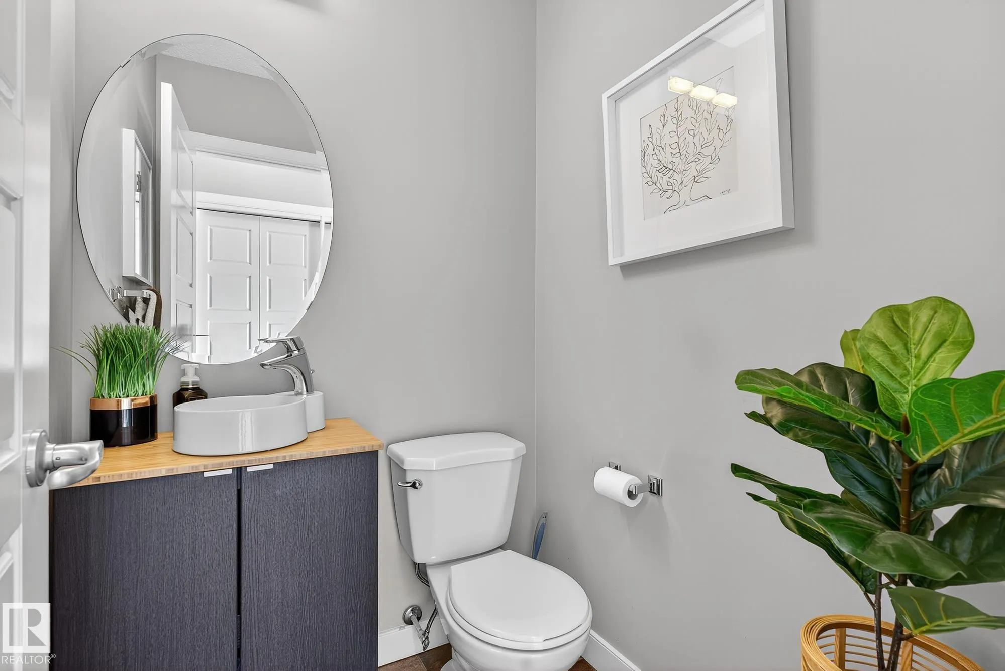 7293 SOUTH TERWILLEGAR Drive