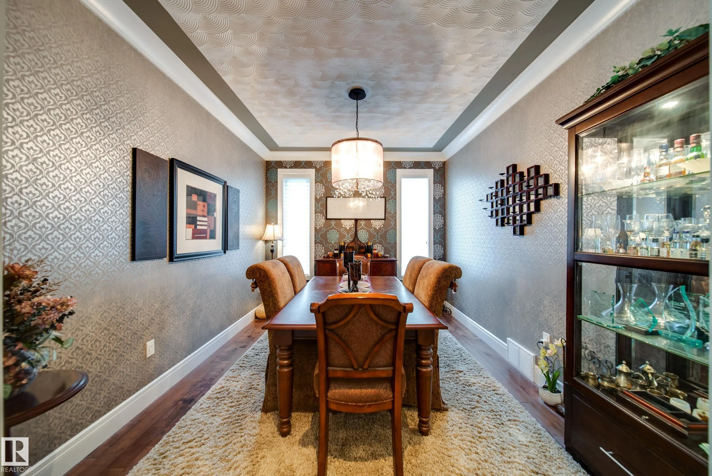 5410 MCLUHAN END End