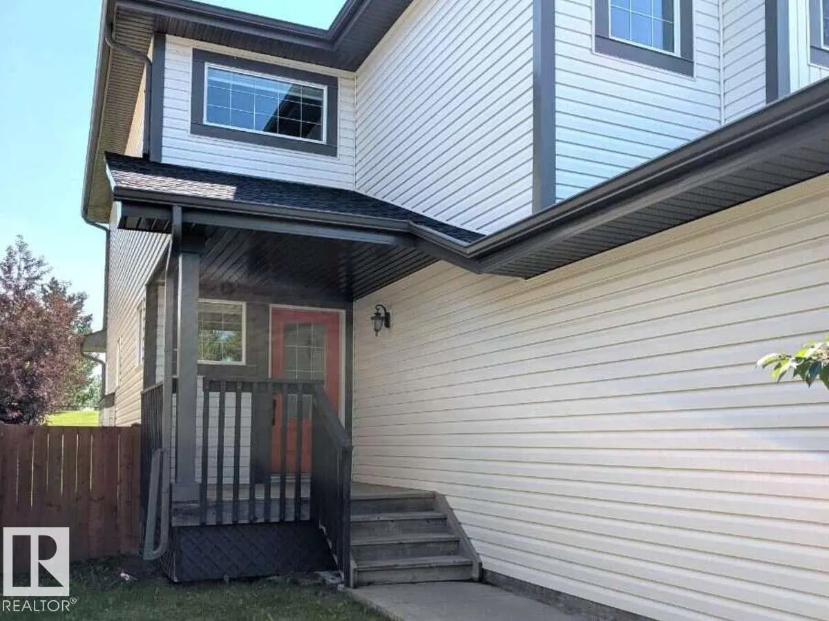 1236 WESTERRA Crescent