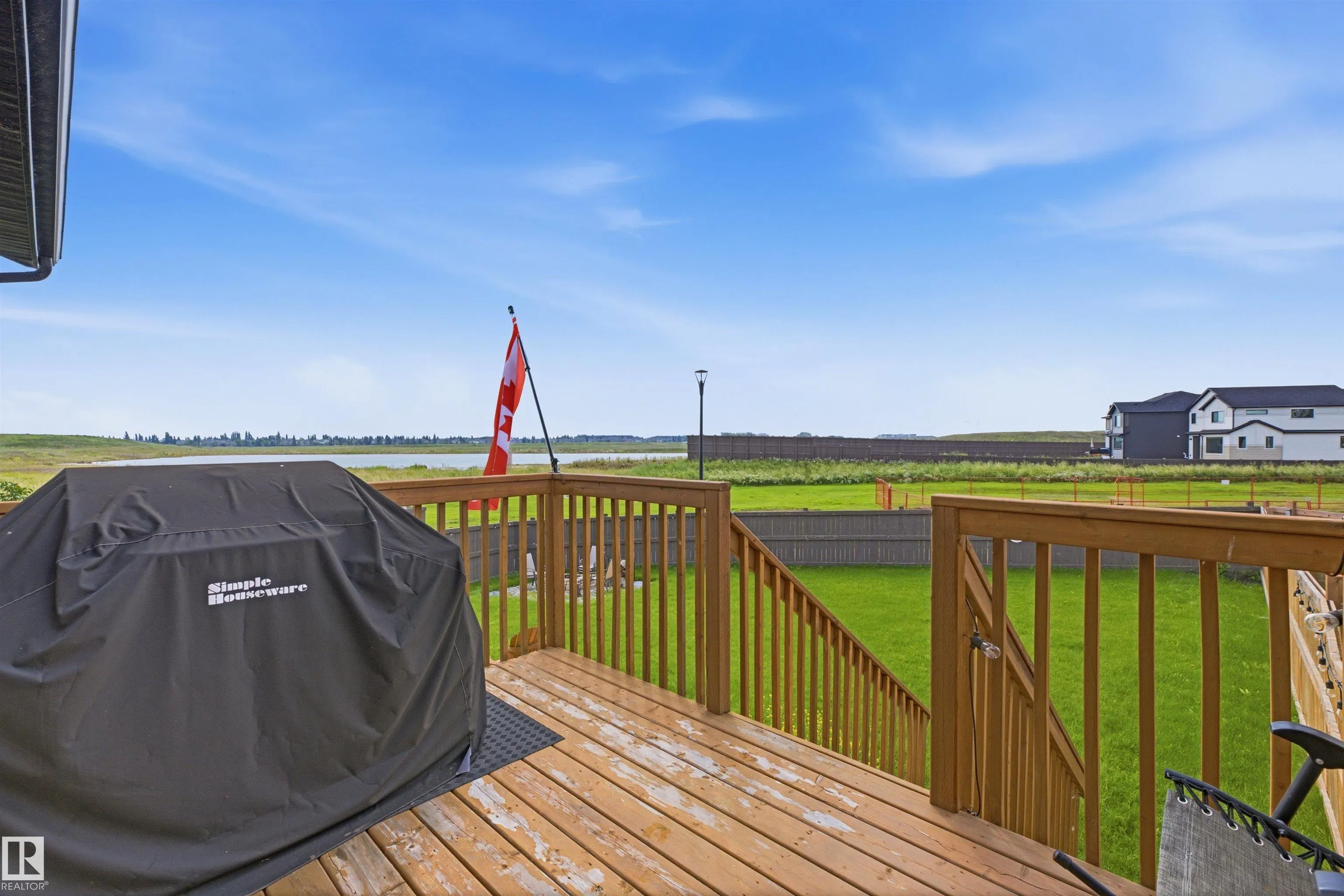 2119 PRICE LANDING