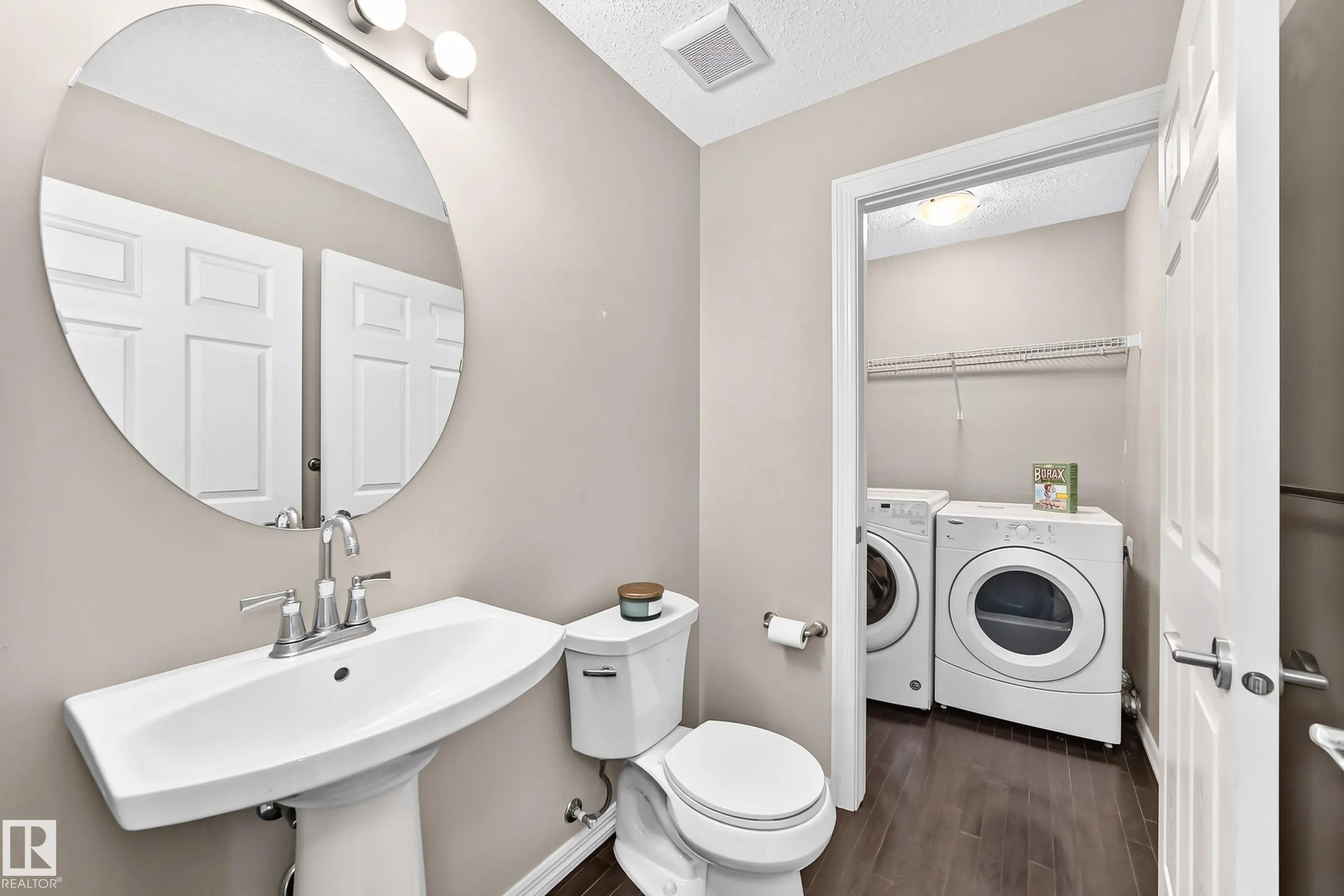 2336 ASPEN Trail