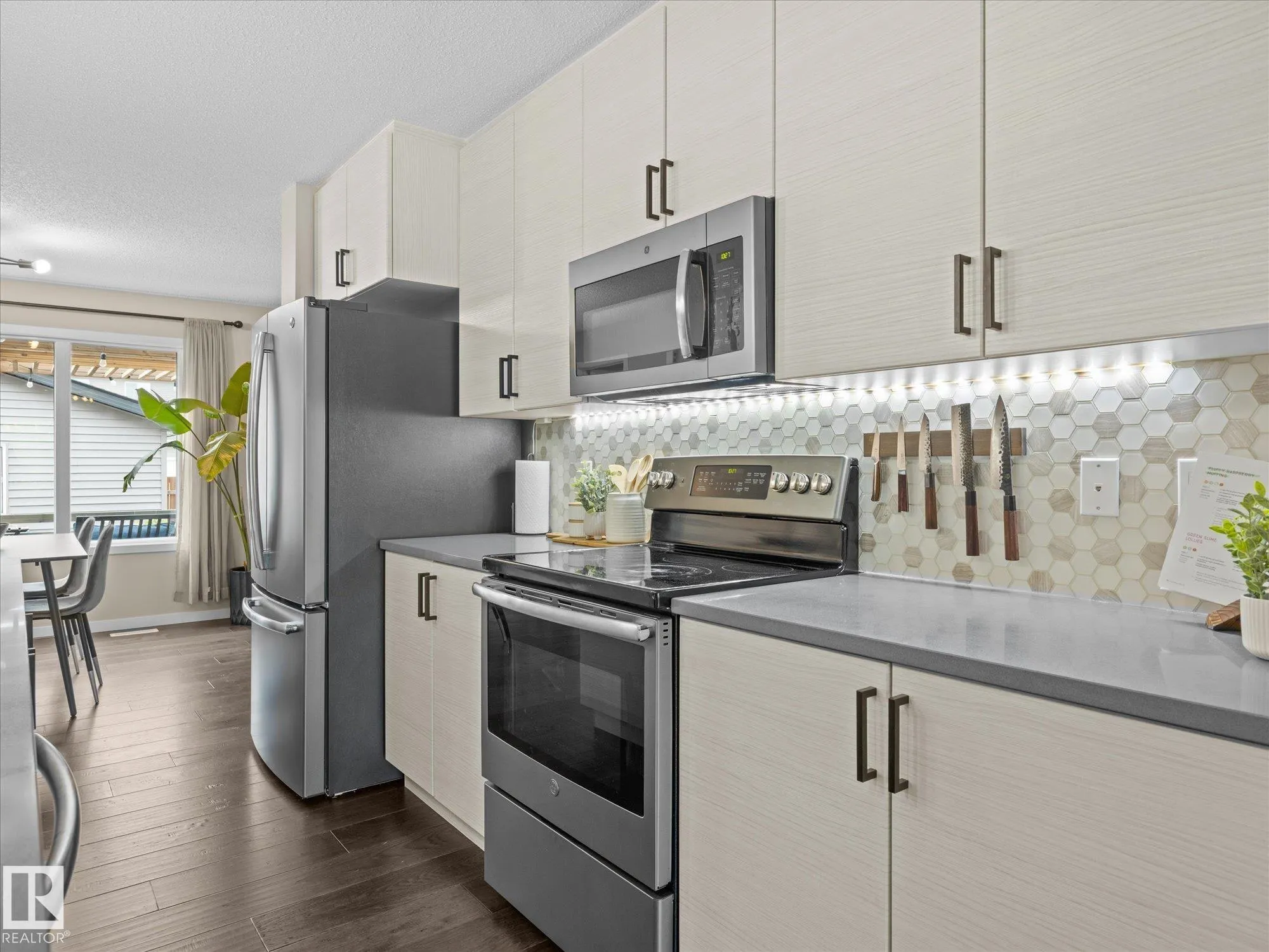 2533 PRICE Way