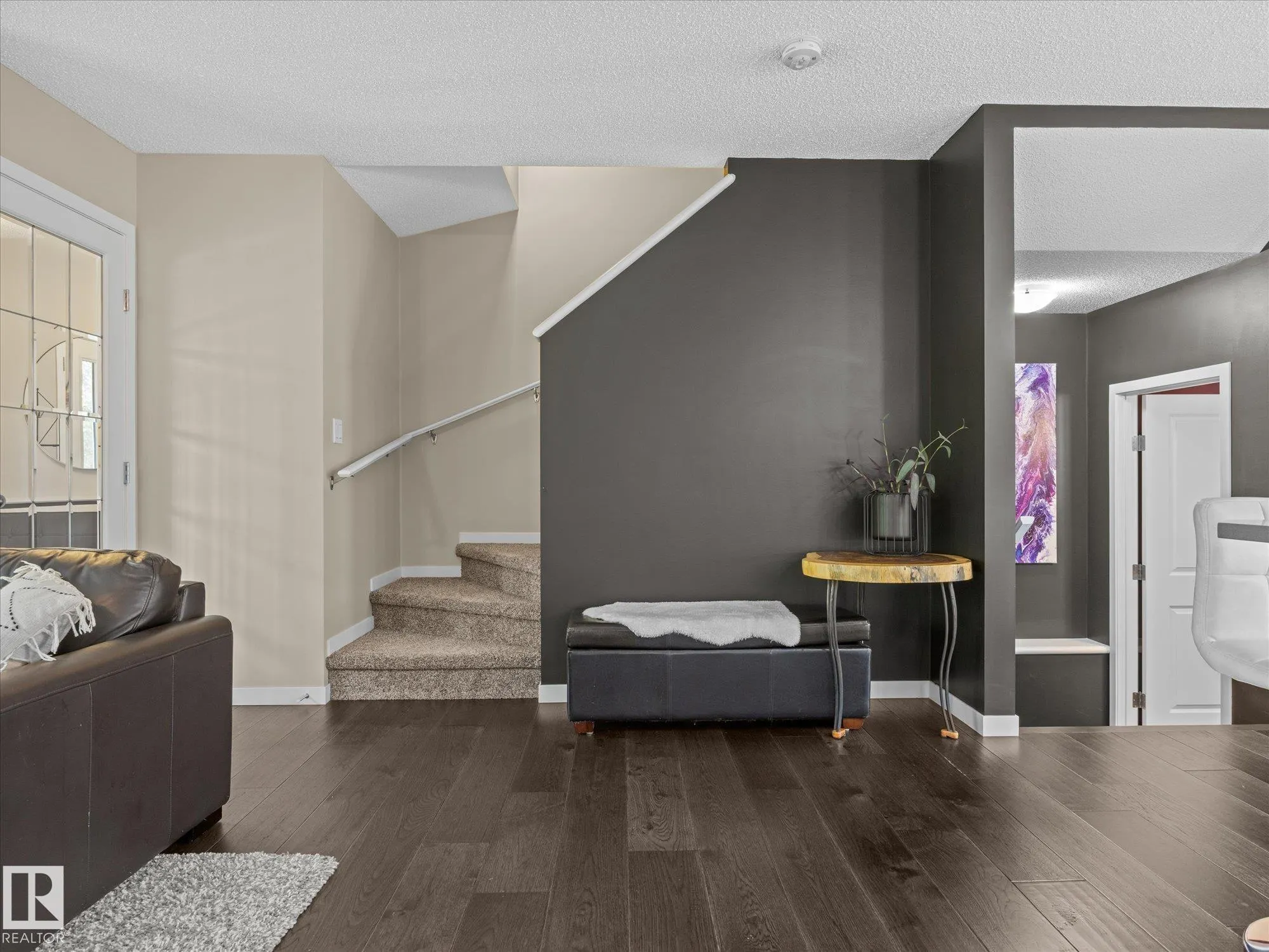 2533 PRICE Way