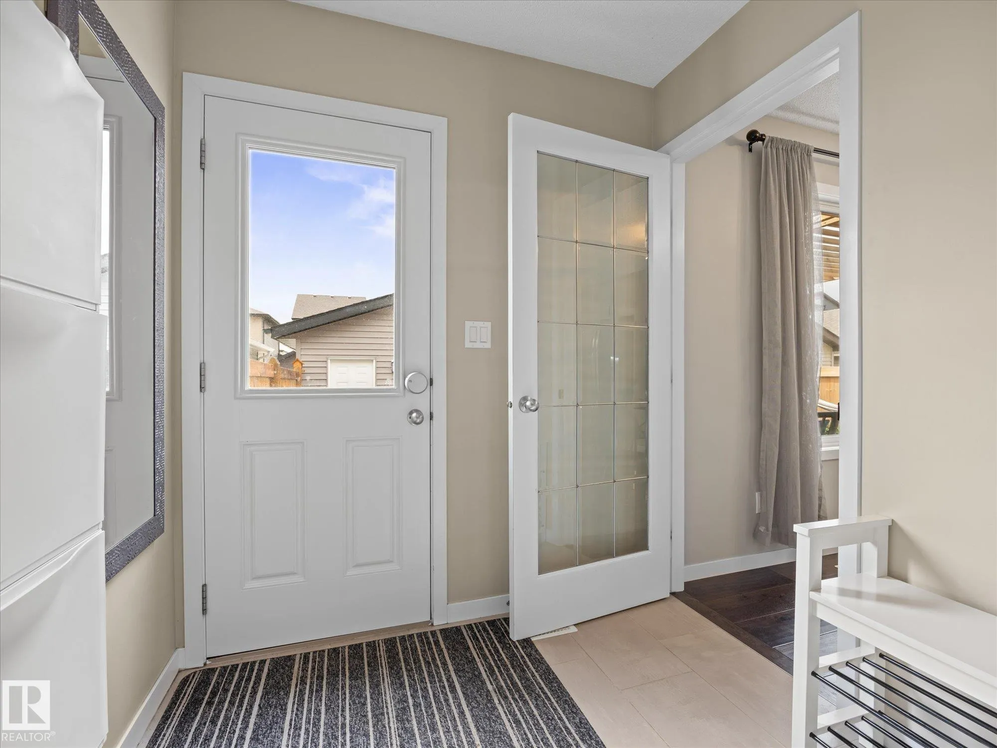 2533 PRICE Way