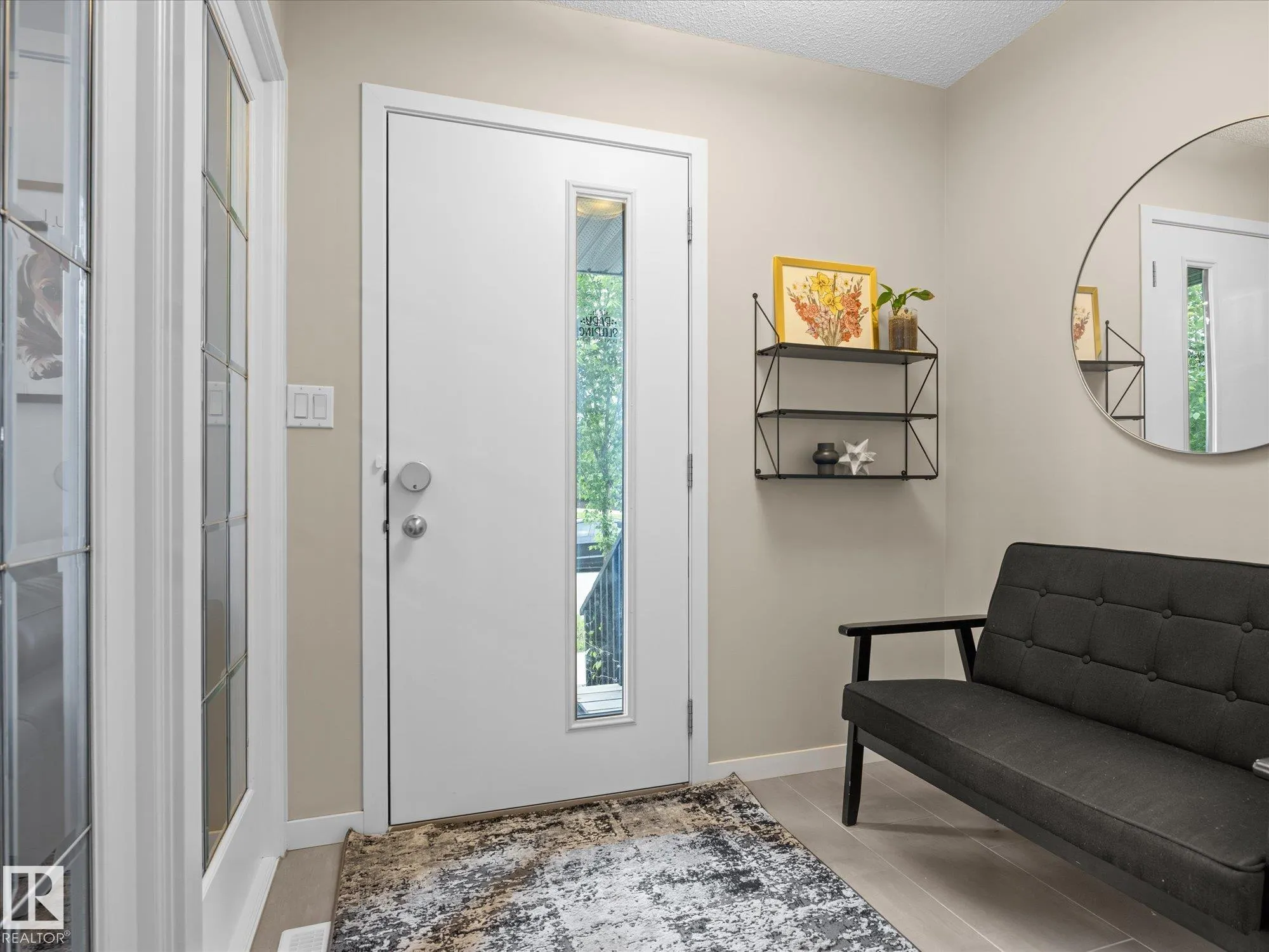 2533 PRICE Way