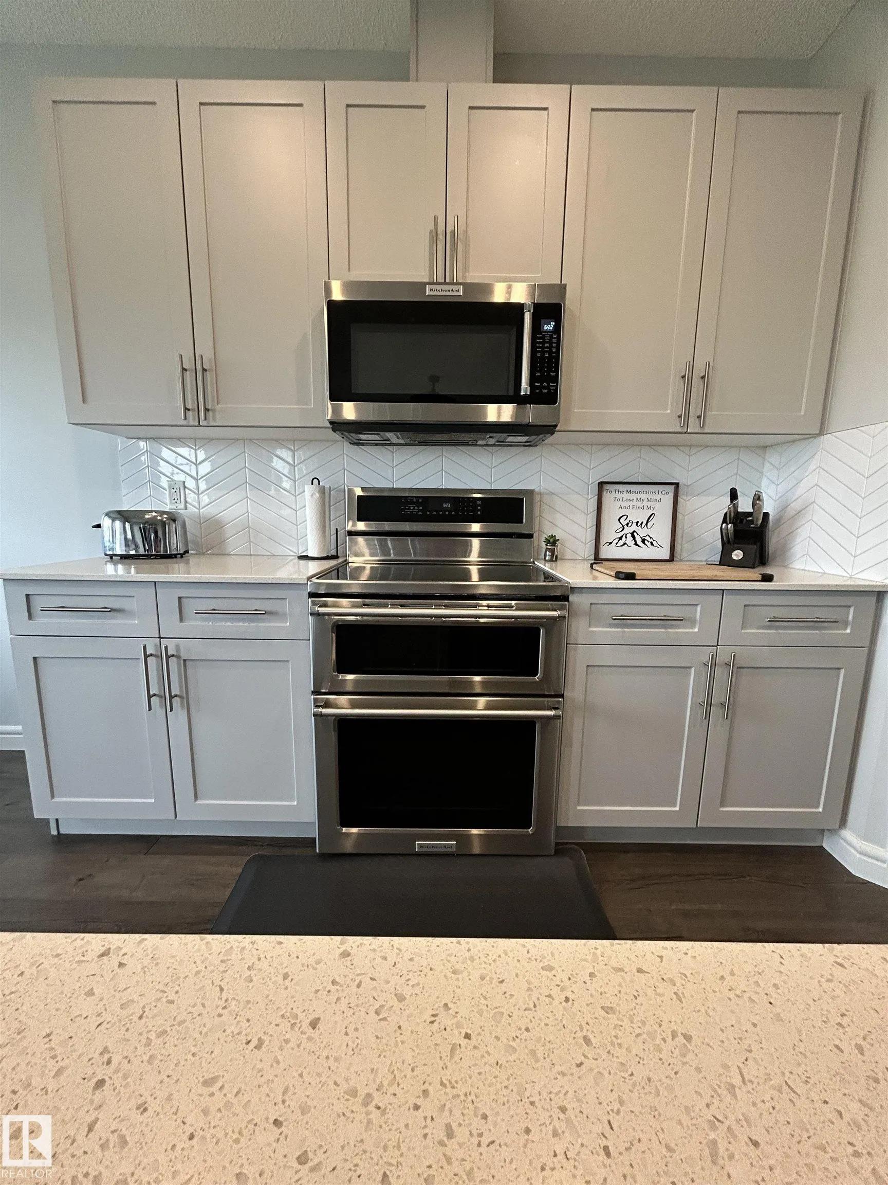 104 Juneau Way