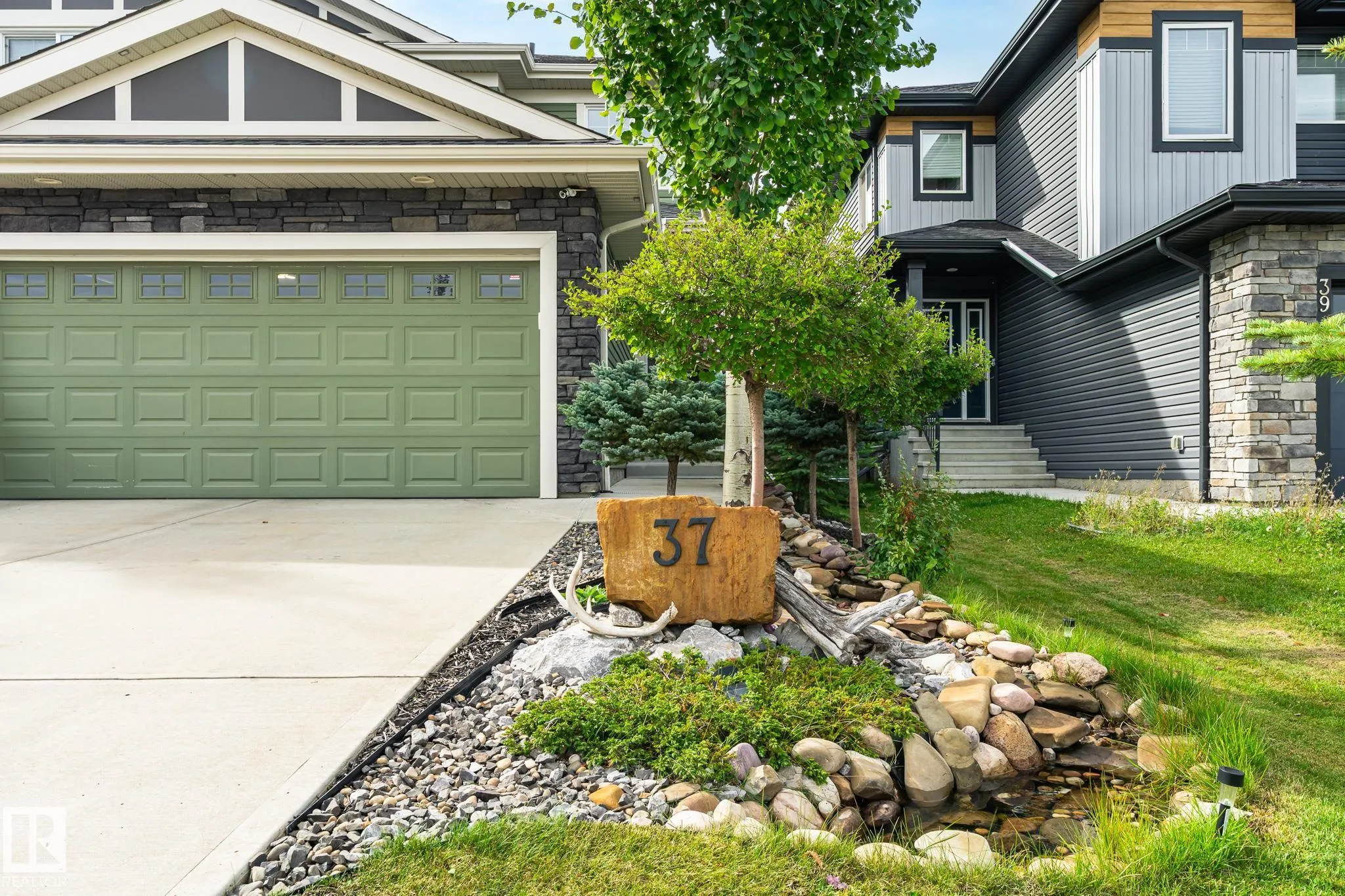 37 PRAIRIE Gate