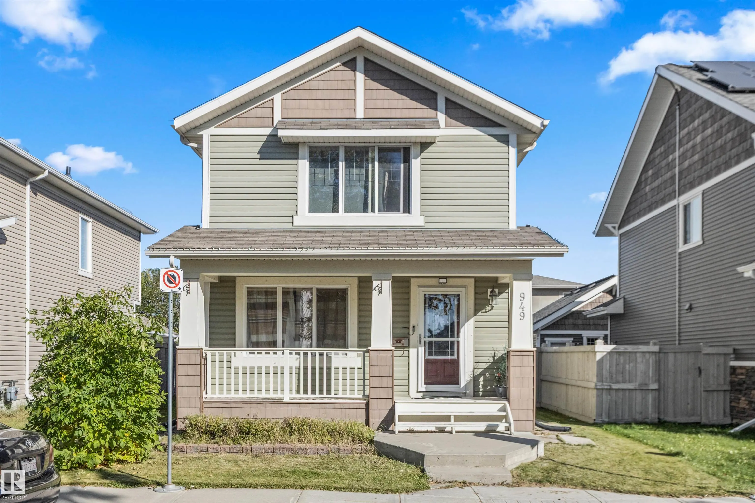 949 VALOUR Way