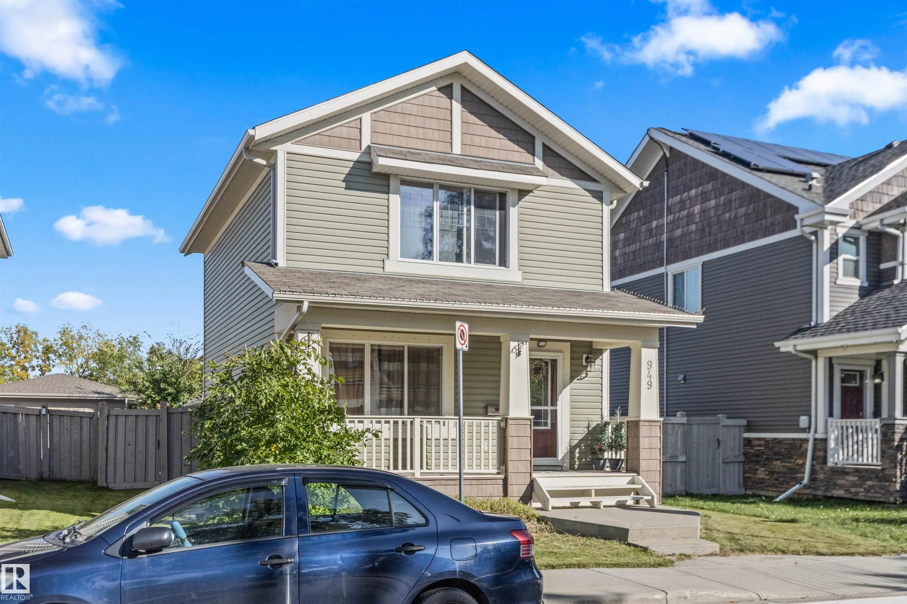 949 VALOUR Way