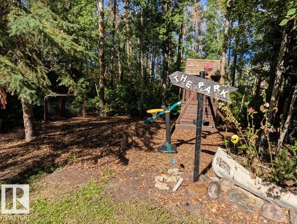 53347 RGE ROAD 215 (HWY 830)