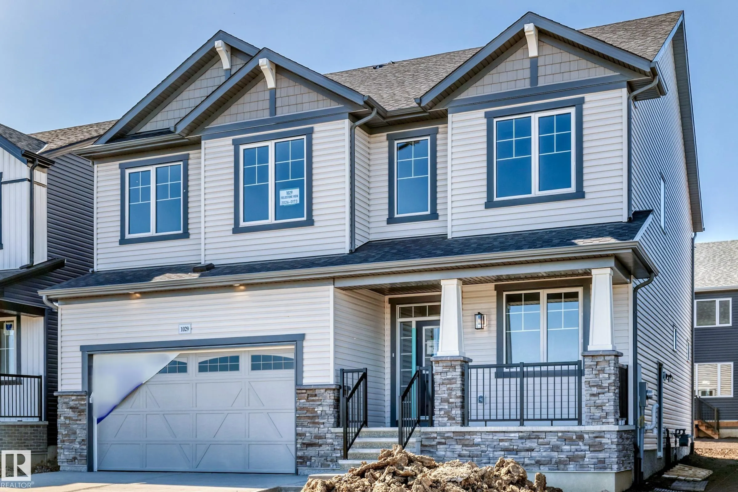 1029 Fieldstone View