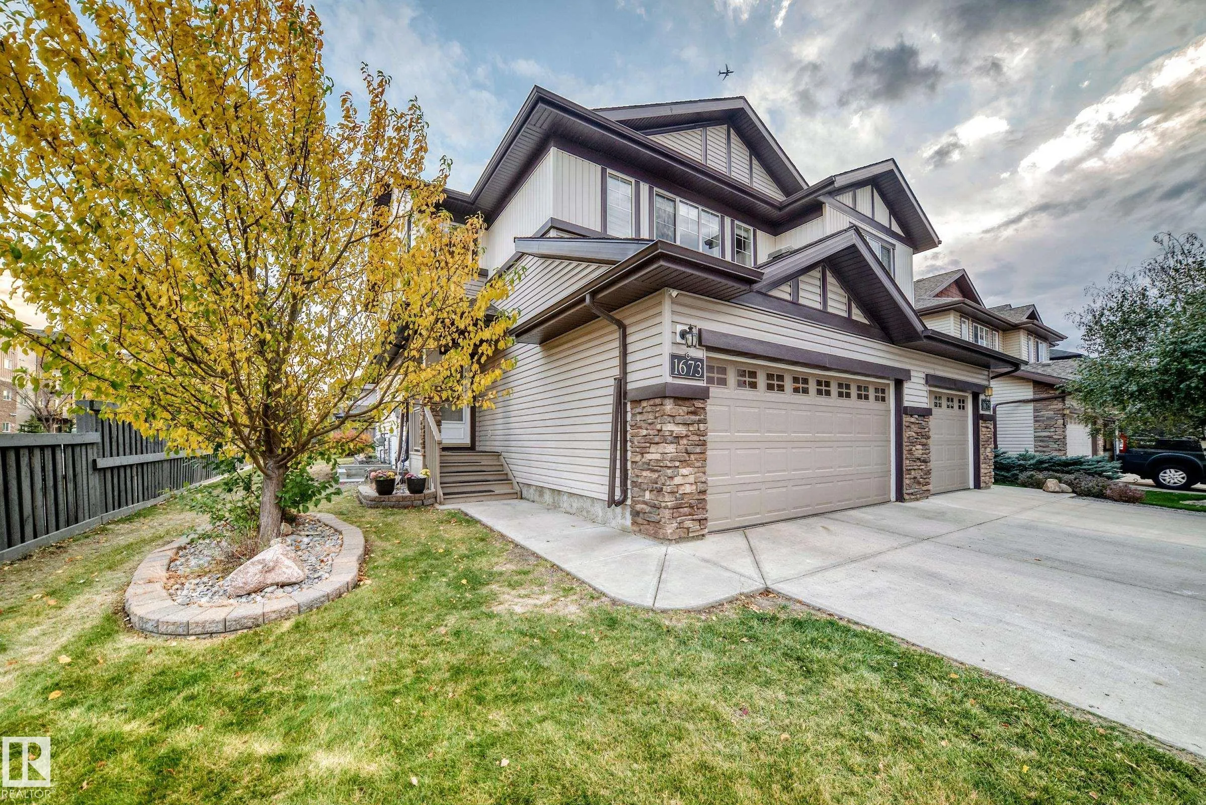 1673 CUNNINGHAM Way
