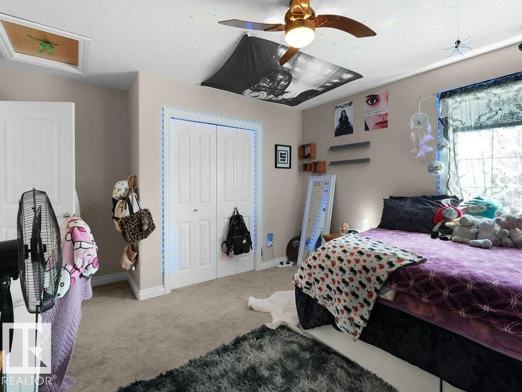 1476 MCMILLIAN Way