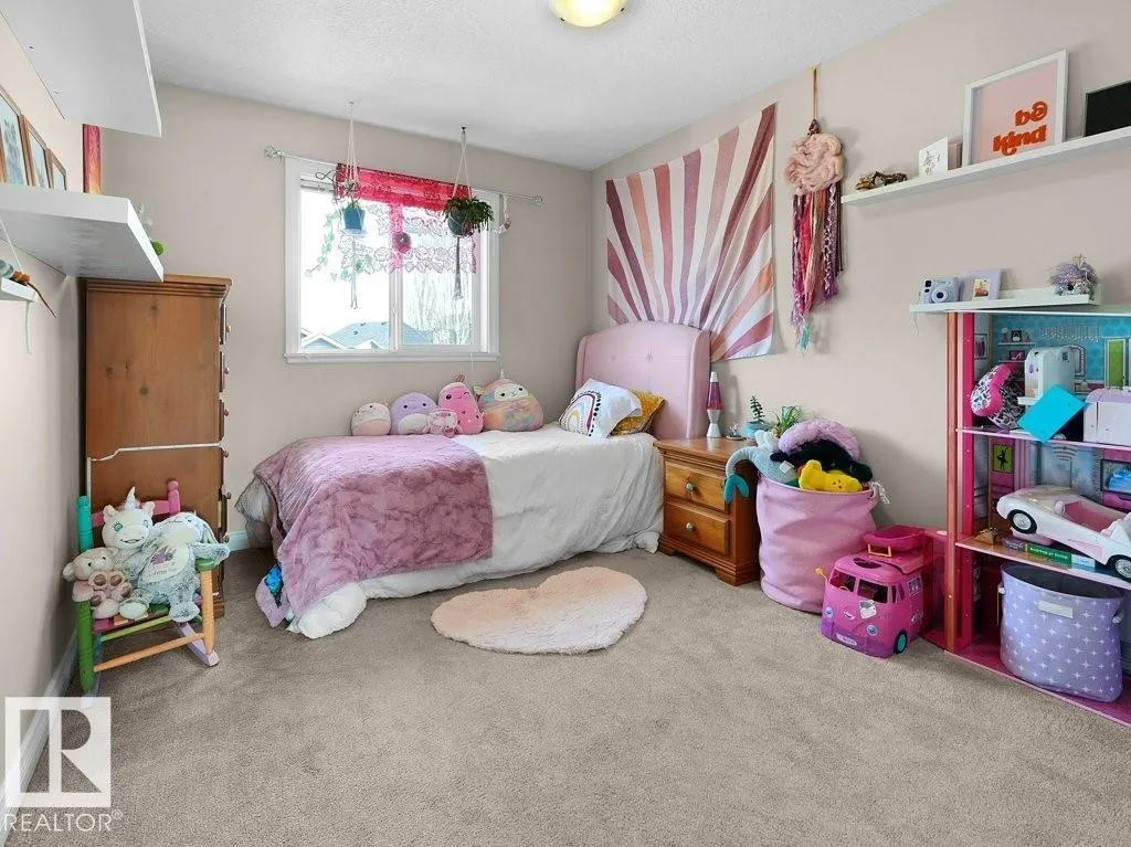 1476 MCMILLIAN Way