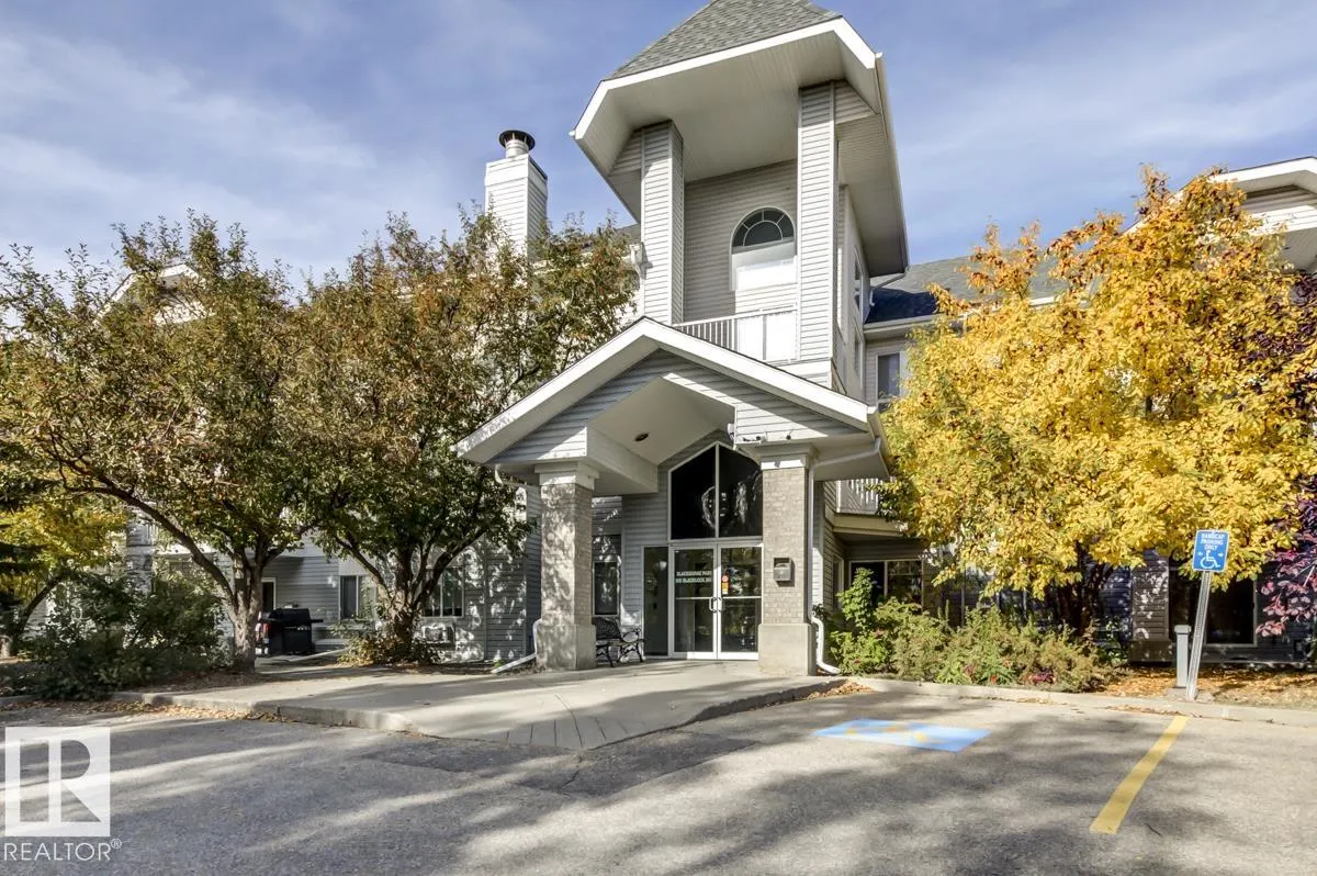 905 BLACKLOCK Way