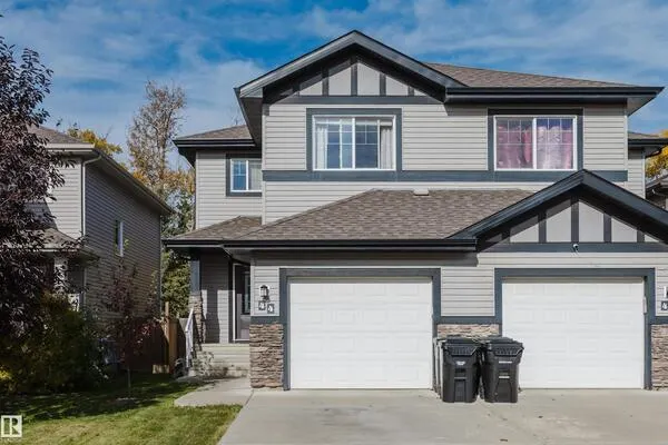 44 HAMILTON Crest
