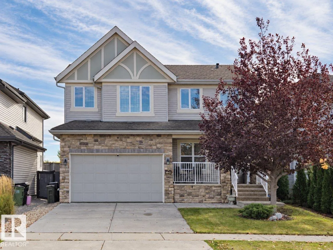 1641 MALONE Way