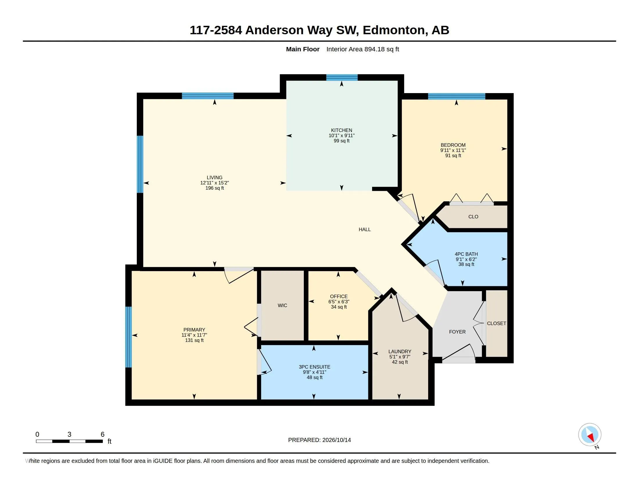 2584 ANDERSON Way