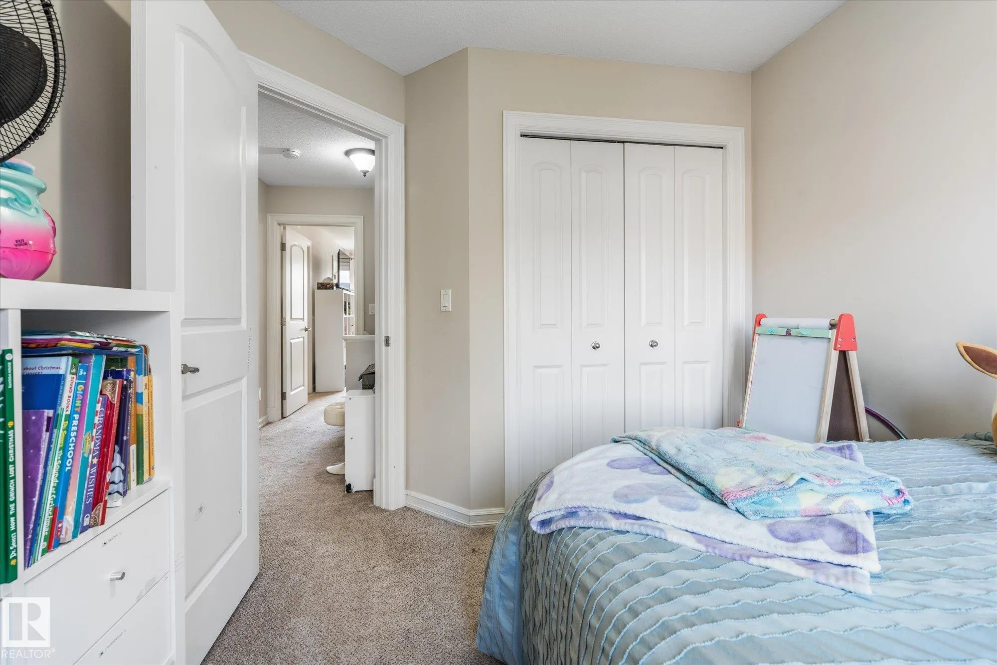 2123 HAMMOND Court