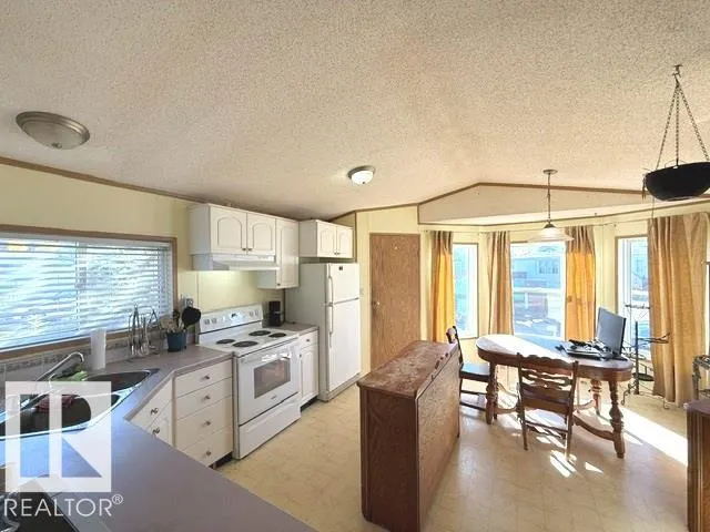 1234 Lake Vista Crescent