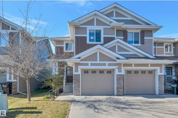 219 Charlotte Way