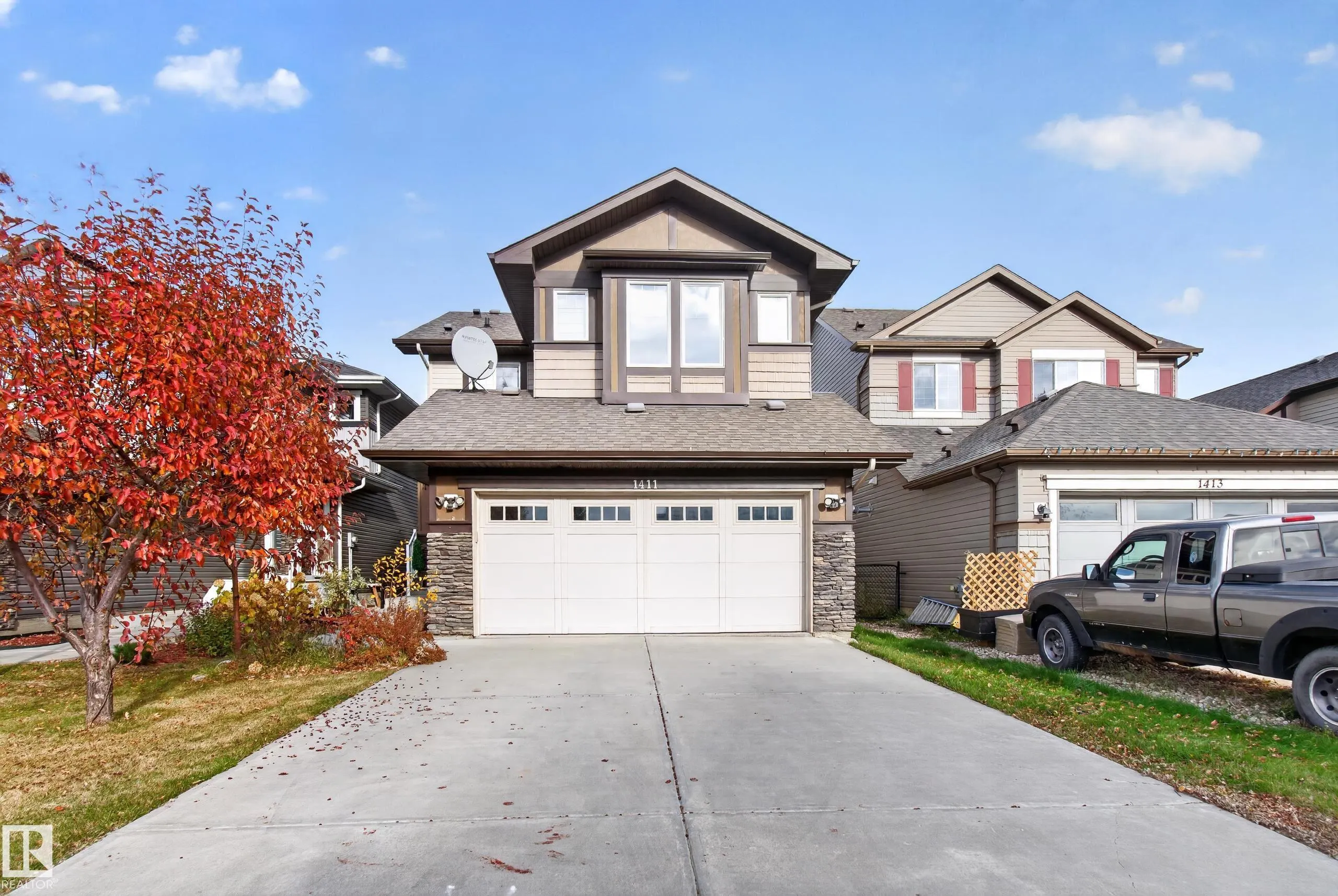 1411 CAREY Way