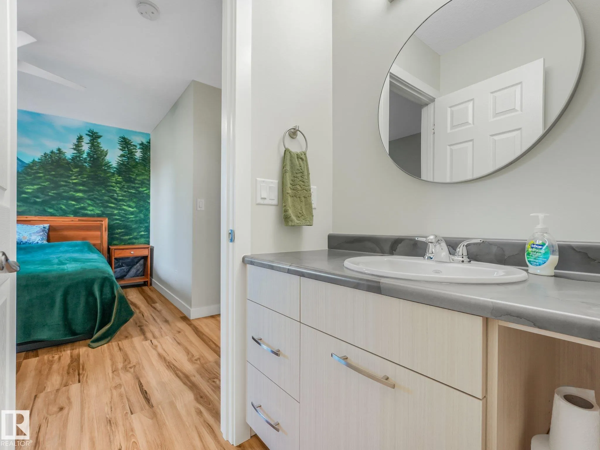 202 KINGSFIELD Village