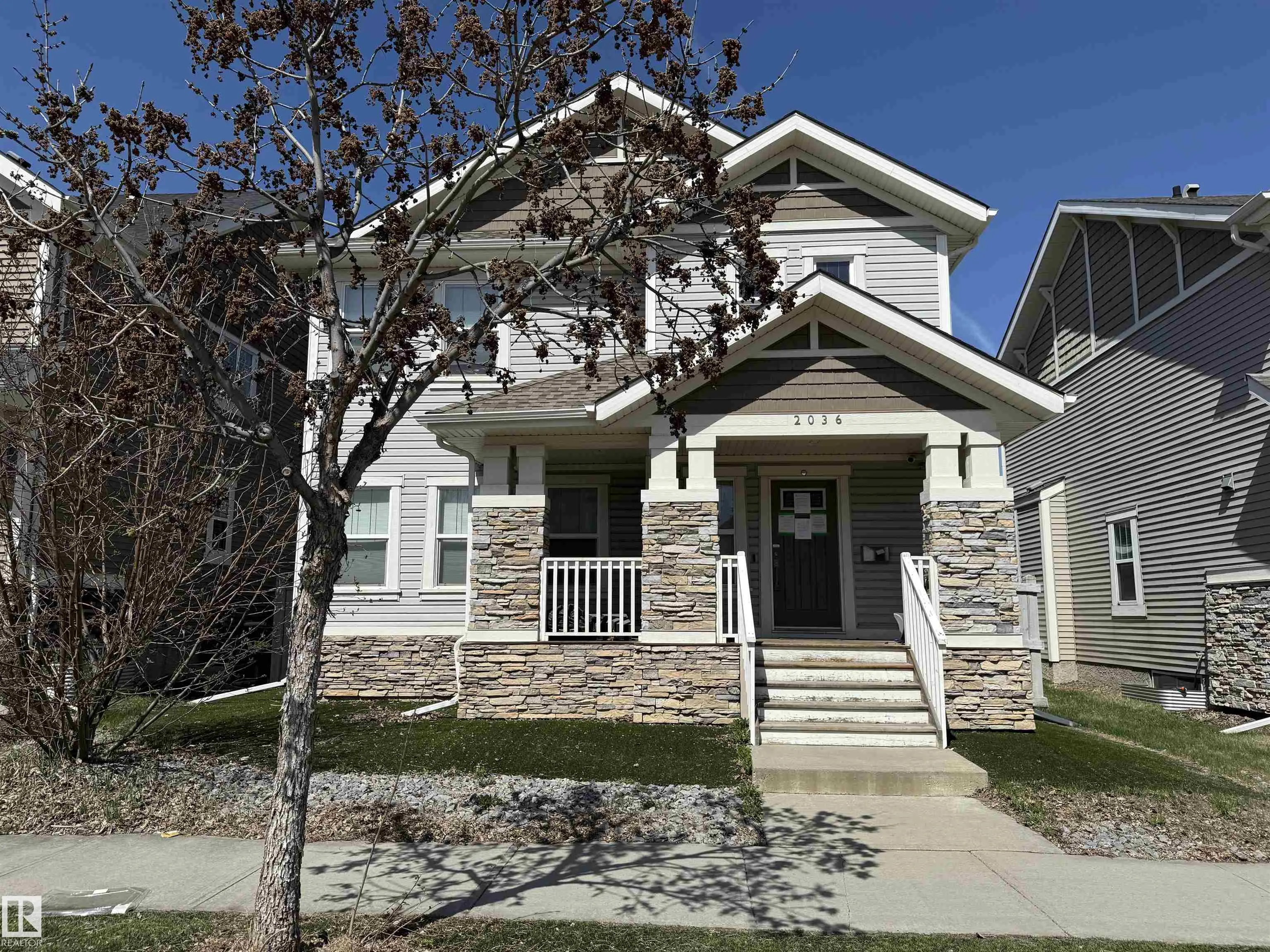 2036 Rochester Avenue